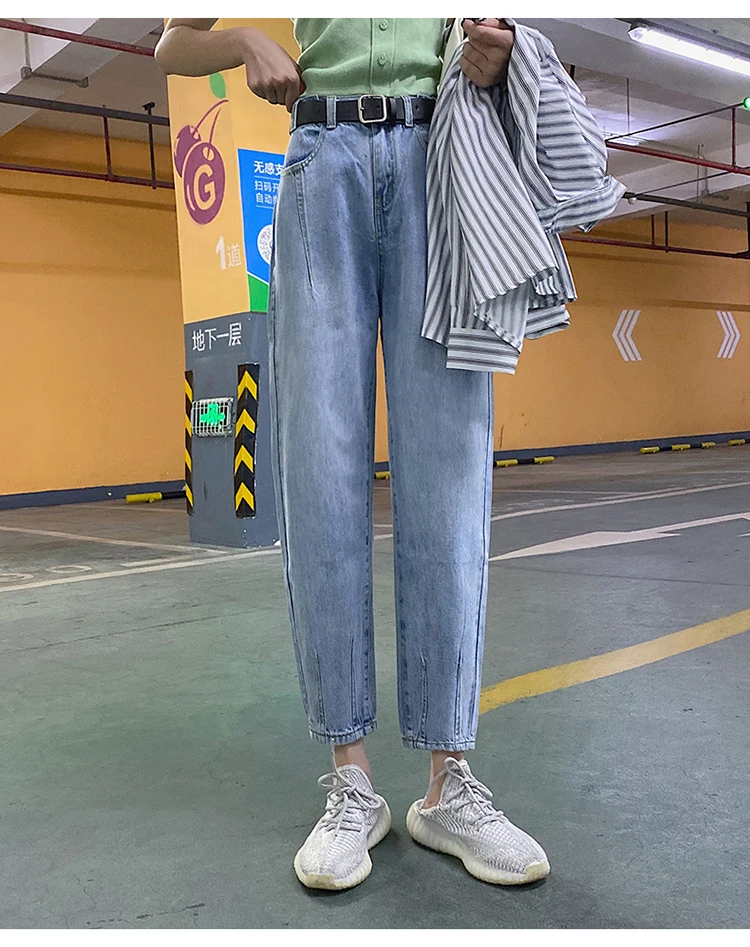 syiwidii high waist jeans woman 2020 new casual fashion skyblue Harem Pants street style women street style Spliced mom jeans