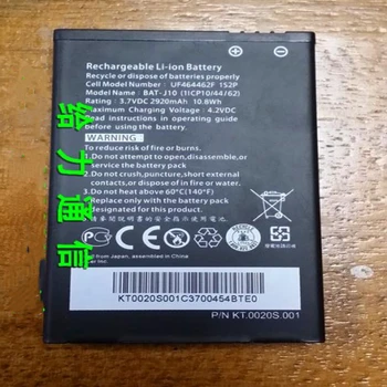 

2920mah high quality mobile battery BAT-J10 for Acer UF464462F with good quality mobile phone with phone stander for gift