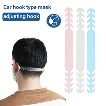 

1/5/10PCS Face Mask Ear Hooks Outdoor Soft Anti-slip Adjustable Buckle Earache Prevention Fixer Earwear Motorcycle Accessories