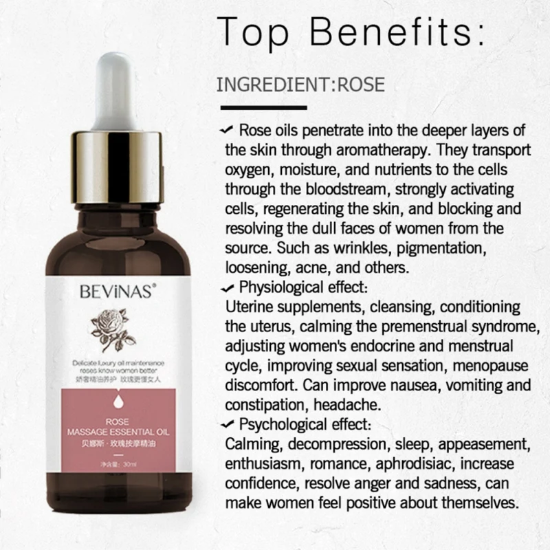 Bevinas Rose& успокаивающее живое haun массажное эфирное масло для питания кожи, облегчающее подавление боли в теле