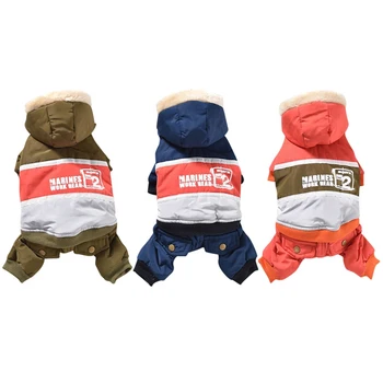 

Dog Winter Hooded Clothes Pet Warm 4-Legged Jacket Fleece Lining Thickness Jumpsuit Costume For Dogs French Bulldog Pet Supplies