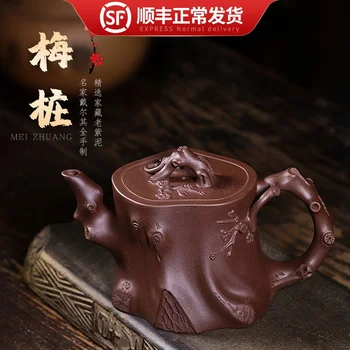

Purple clay pot, a famous Yixing expert, Dell's pure handmade house, authentic tea pot and tea set with large capacity