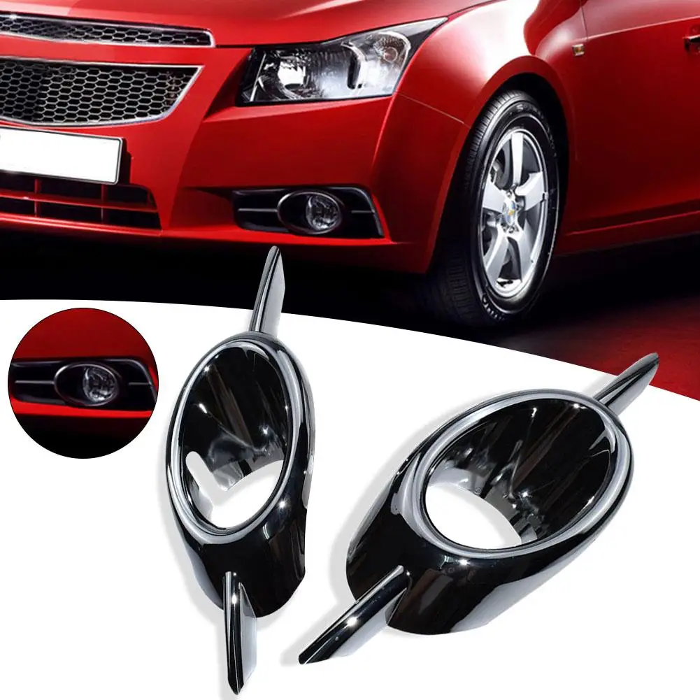2 шт. крышка противотуманной фары автомобиля аксессуары для Chevrolet Cruze передняя противотуманная фара полоса увеличивает яркость противотуманной фары