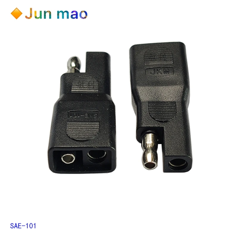 

1pcs Solar cell SAE plug adapter automobile battery modified adapter SAE male to female connector