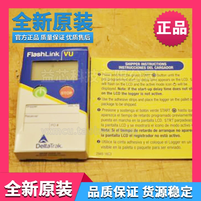 

New DeltaTrak Flashlink VU Data Logge 20741 Data Recorder
