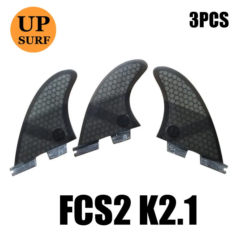 FCS2 плавники k2.1 FCS II fcs2 три плавника из стекловолокна для водных видов спорта quillas