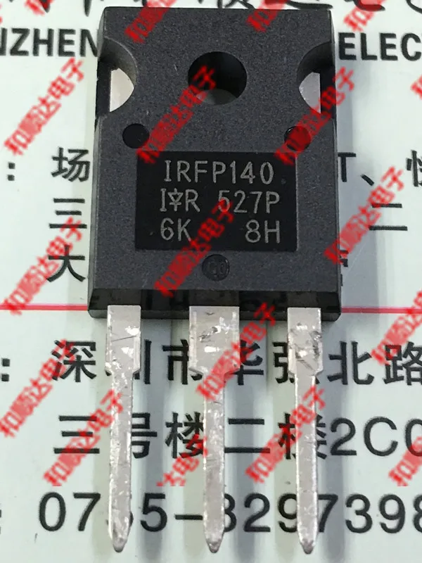 2 шт./IRFP140-247 100V 31A TO247