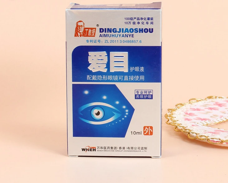 Custom logo hot stamping packaging box,Card Stock Box Packaging Printing(craft paper color)-PX11230