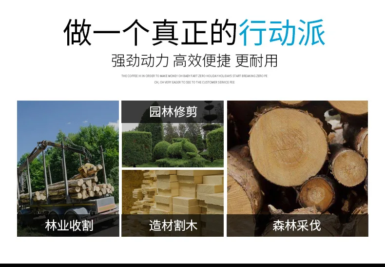 Angle Grinder Variable Electric Chain Saw Polishing Machine Change Electric Saw Small Household Multi-functional Hand Logging Sa