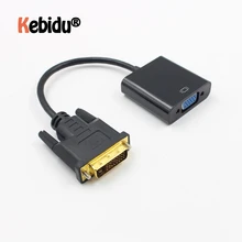 Мини DVI к VGA Кабель-адаптер 1080P DVI-D к VGA кабель 24+ 1 25 Pin DVI штекер 15 Pin VGA Женский видео конвертер для ПК Дисплей