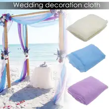 Свадебные украшения Arch пряжа органза ткань для свадьбы День рождения подходит для украшения Быстрая