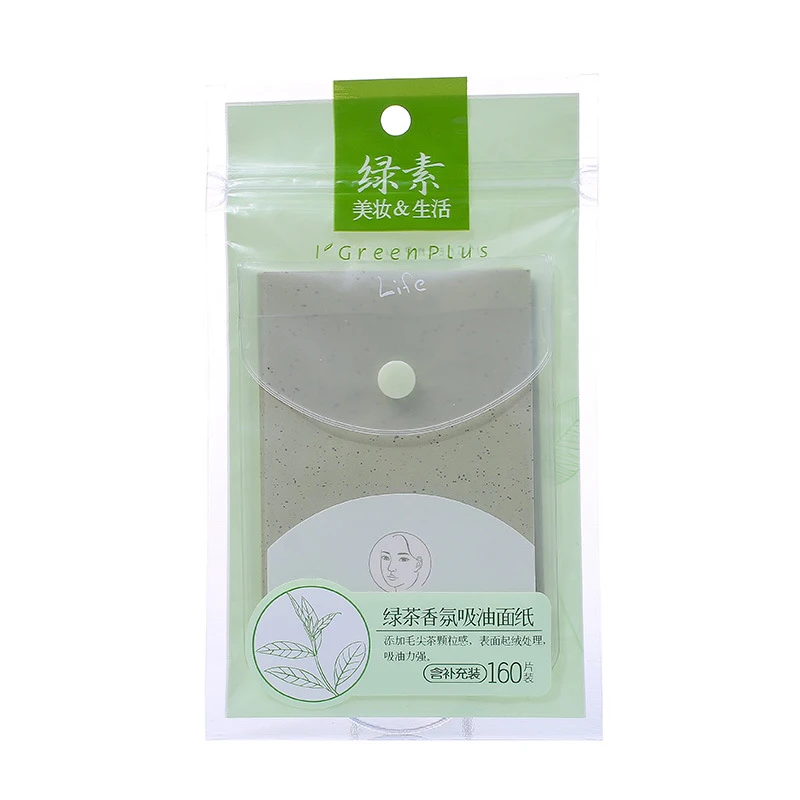 Aush Blotting paper s контроль за маслом, впитывающее очищающее средство Очищение лица-бумага для жирной кожи 100 Лист зеленого чая - Цвет: Армейский зеленый