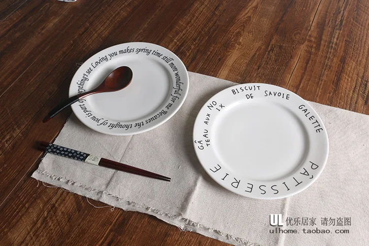 LEKOCH благодарности и отзывы костяной фарфор тарелка французская Западная dim sum тарелка тарелки в форме букв блюдо кухонные принадлежности