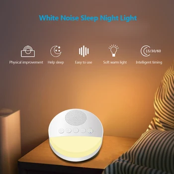 

Hiyork USB Night Light LED with sleeping white noise sleep instrument for Baby Adult sleep breathing lamp sleep aid (10 Sounds)