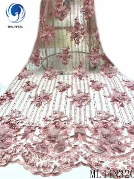 

Beautifical french lace fabrics 2020 Latest style nigerian net lace with beads 3d flowers lace embroidery fabric 5yards ML44N320