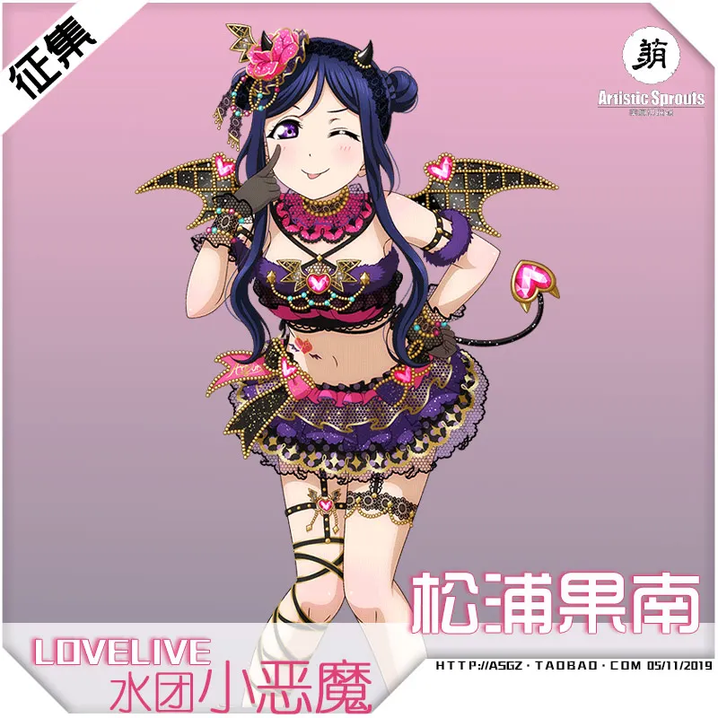 Аниме lovelive sunshine Aqours Kurosawa Ruby Yoshiko Watanabe маленький дьявол костюмы для косплея всех членов - Цвет: Matsuura kanan