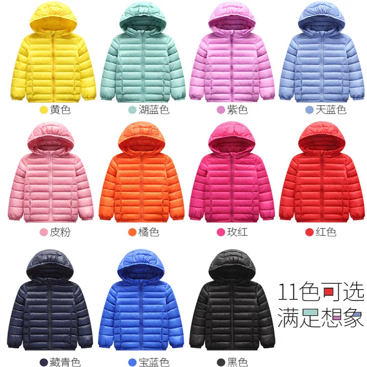 Г. Осенне-зимние теплые пуховики для девочек, пальто для мальчиков, Детская верхняя одежда с капюшоном пуховое пальто Детская одежда размер 90 до 170