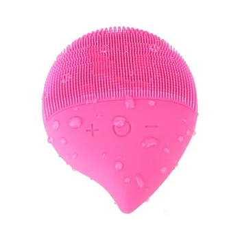 

Silicone Wireless charging Washing Facial Cleansing Mask Constant Cleansing Instrument Beauty Instrument Face Pore cleaner