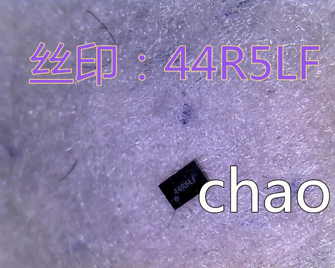 5 шт./лот TPS22924CYZPR TPS22924CYZP TPS22924 DSBGA6