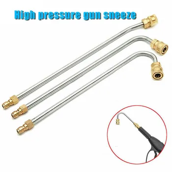 

Multifunction Car Wash Pressure Water Gun Rod 1/4'' Quick Connect High-Pressure Washer Gutter Rod 30/90/U-shaped Curved A.20
