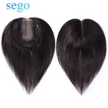 SEGO человеческие волосы Топпер парик для женщин 10*12 см Сварка& моно база с 3 клипсами в парике волос не Реми шиньон натуральный черный цвет