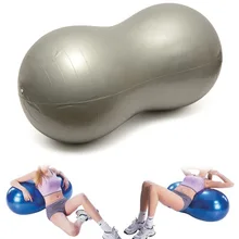 Анти-всплеск мяч для йоги в форме арахиса фитнес тренировки разноцветные
