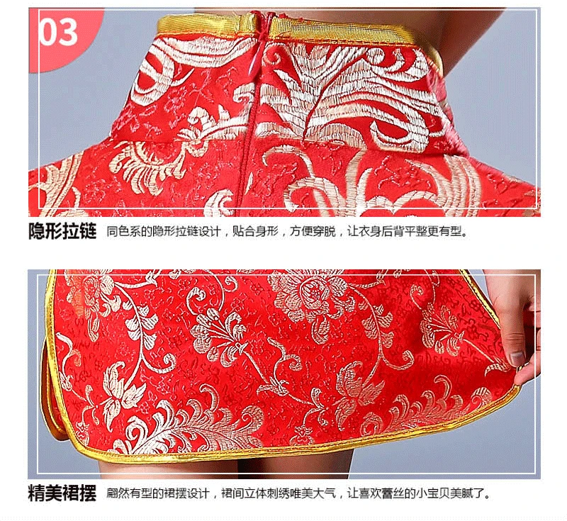 Детский летний Чонсам для девочек; Детский костюм Guzheng для больших мальчиков; ярко-красная Детская одежда в китайском стиле; Cheong
