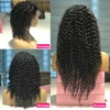 Lace Wigs