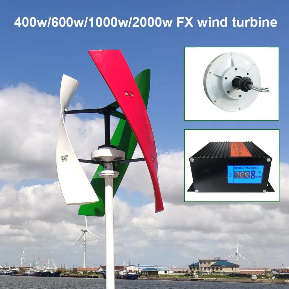 Vertical-Axis-Wind-Turbine-Generator 300w 600w with MPPT CONTROLLER | Обустройство дома