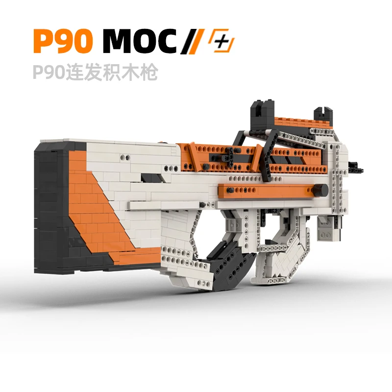 900 + шт. Детский конструктор MOC Game P90 | Игрушки и хобби