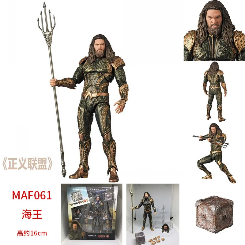 

Diffuse Excellent Justice League Heroes Justice League DC Cartoon Maf061 Neptune Atlantis Trident