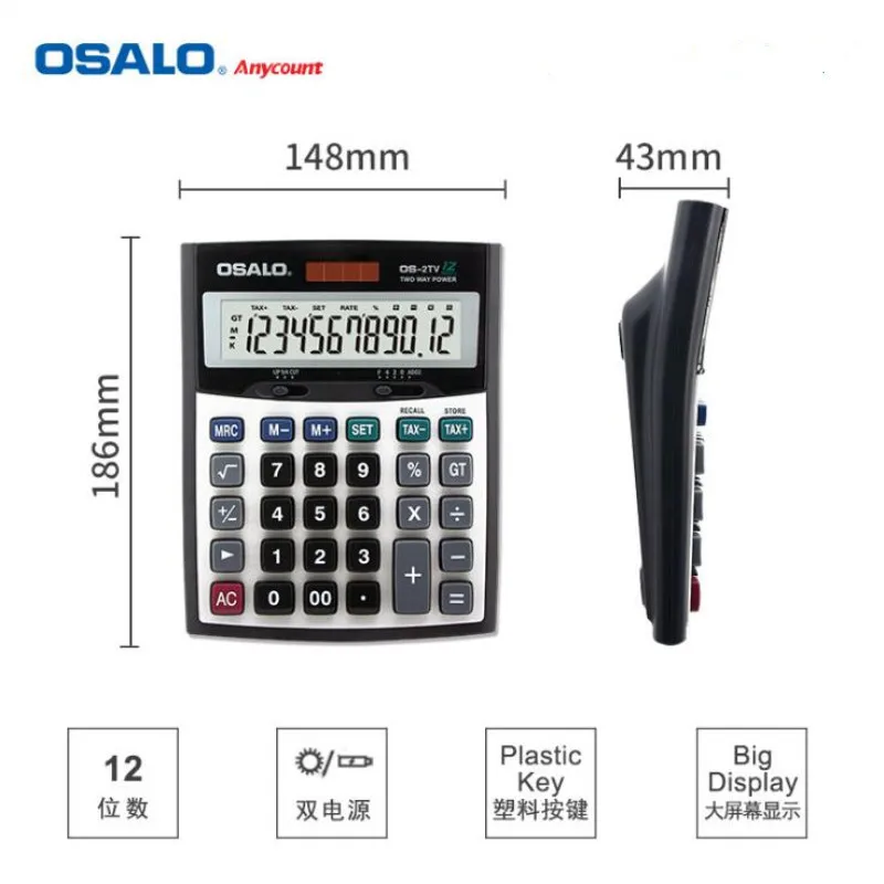 NEW OS 2TV Dual power rate calculator OSALO financial accounting computer calculators 1