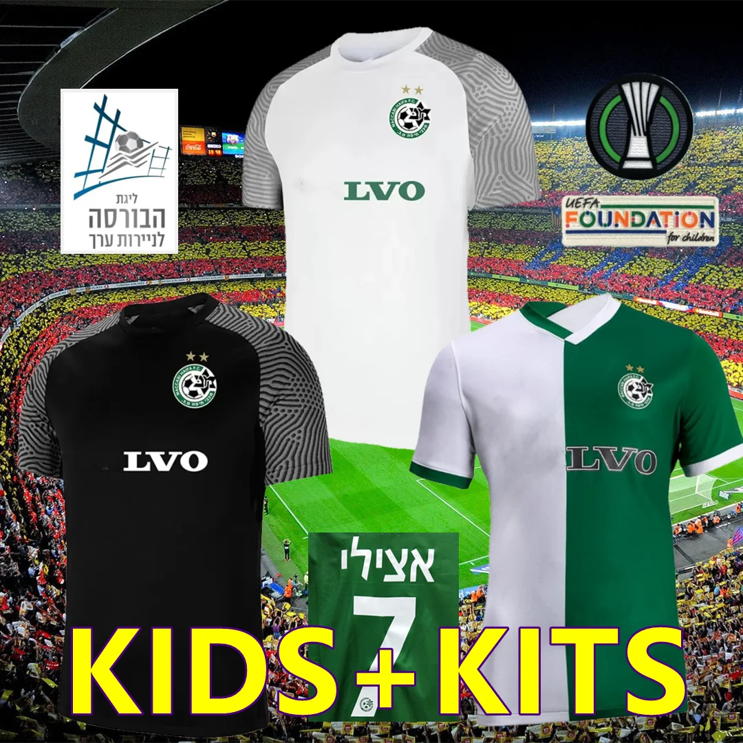 2021 2022 Maccabi Haifa футбольные майки 21/22 Израиль home ATZILI #7 HAZIZA #8G.DONYOH #11 футбольная Майка