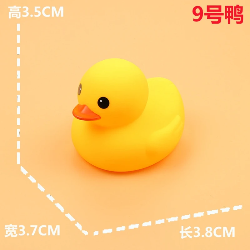 Beach Bath Float Cute Yellow Duck Kawaii Animal Rubber Ducks Funny Toy Baby Bath Bathroom Swimming Pool Water Toys For Children - Цвет: ZWX146-08