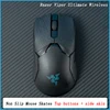 BTL DIY Handmade Non Slip Mouse Lizard Skin Stickers Grips Skates Suck Sweat for Razer Viper Ultimate Wireless Without Mouse ► Photo 1/6