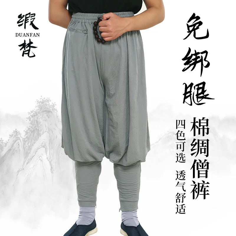 Satin Buddhist monk clothes spring 