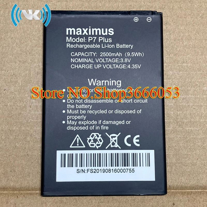 Vk 2500mah 9.5wh P7 Plus Replacement Battery For Maximus P7 Plus Mobile  Phone Rechargeable Li-ion Bateria Li-polymer Batteries - Mobile Phone  Batteries - AliExpress