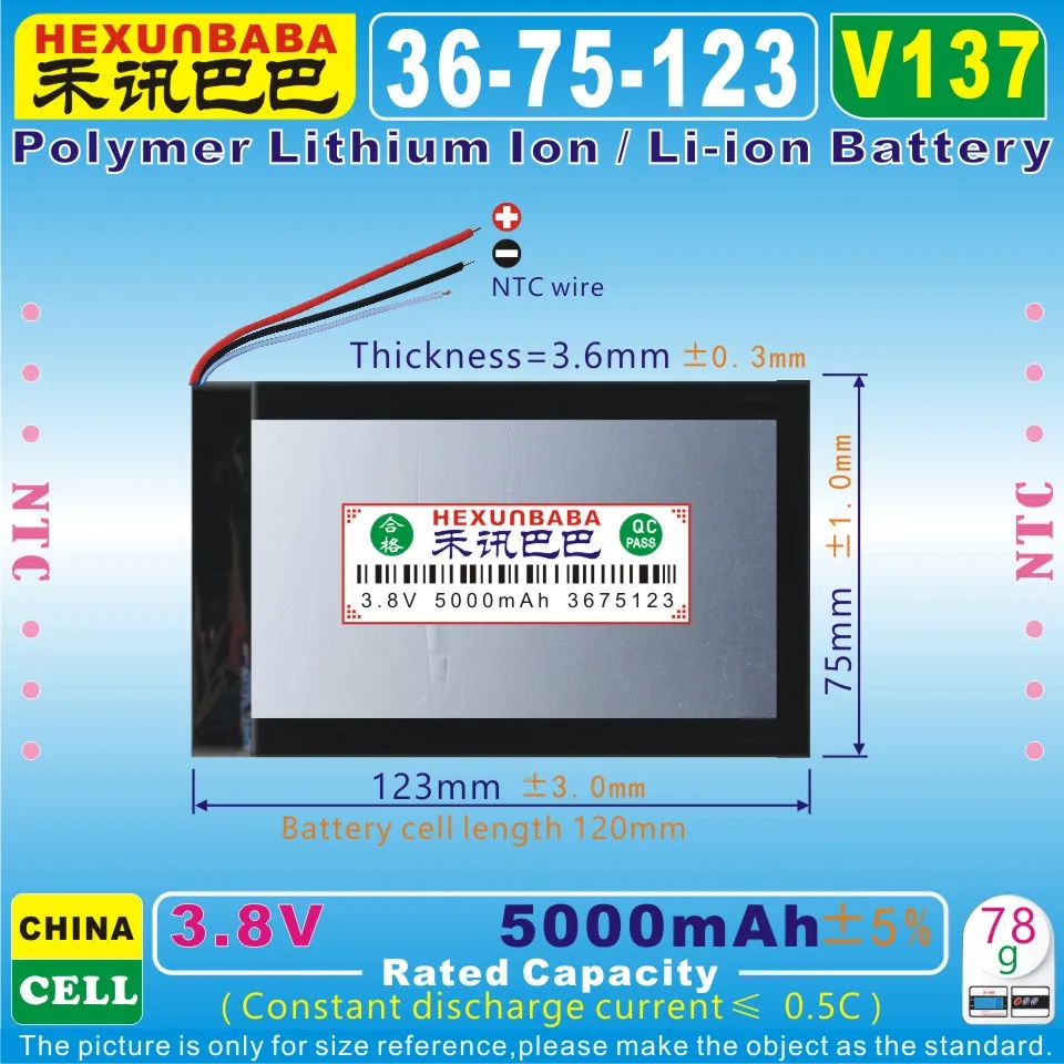 [V137] 3.8V 3.7V 5000mAh [3675123] NTCPolymer lithium ion battery for mobile bank mp4 cell phone tablet pcpower mp3 | Электроника