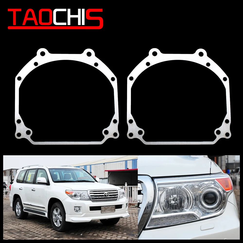 TAOCHIS адаптер каркаса для стайлинга автомобилей Hella 3R G5 проектор Объектив модифицированный для Toyota Land Cruiser 2012