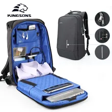 Kingsons New Fashion Backpacks Anti-theft Lock Backpack Phone Sucker Laptop Bags 13''15'' USB Charging Backpacks School Bag