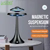 Levitating UFO speaker lamp Magnetic table lamp night light bluetooth bluetooth Surround Sound BT speaker creative gifts lamp ► Photo 2/6