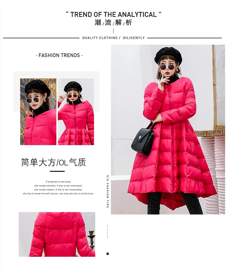 Стиль корейский стиль средней длины стройнящее зимнее хлопковое пальто для похудения qun Bay kuan спереди короткое длинное сзади женское платье