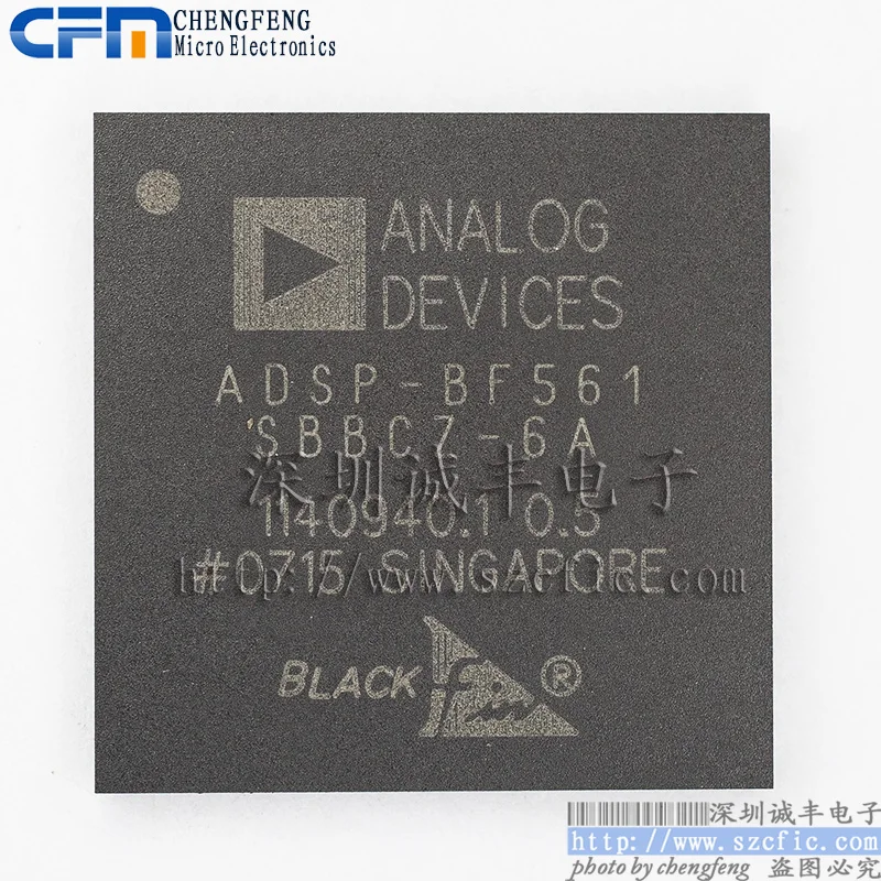ADSP-BF561SBBCZ-6A BGA DSP