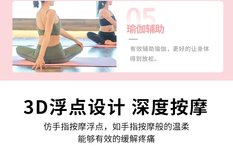 详情页_16.jpg