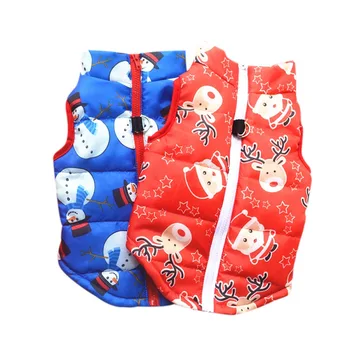 

Winter Dog Clothes For Small Dog Soft Warm Pet Dog Coat Jacket Padded Clothes Puppy Outfit Vest Yorkie Chihuahua Clothing