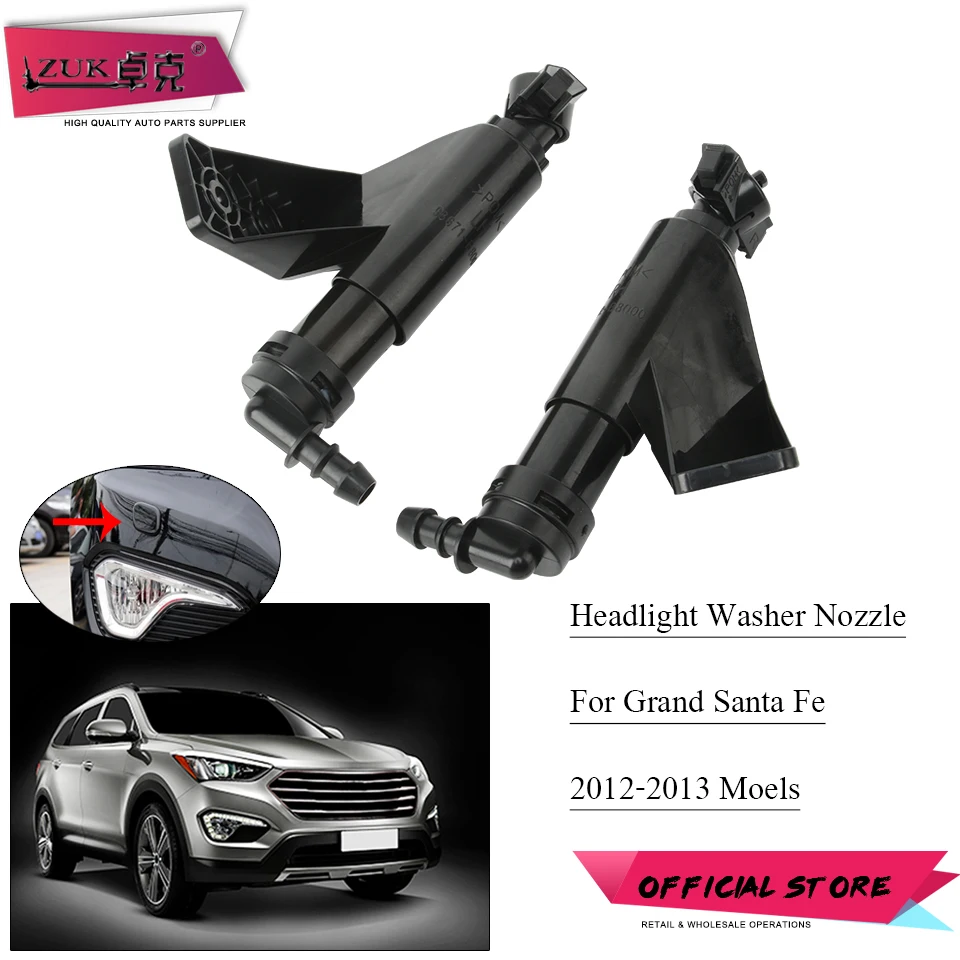 Насадка для омывателя головной фары ZUK Hyundai Grand Santa Fe Santafe DM 2012 2013 OEM: 98671 B8000 98672