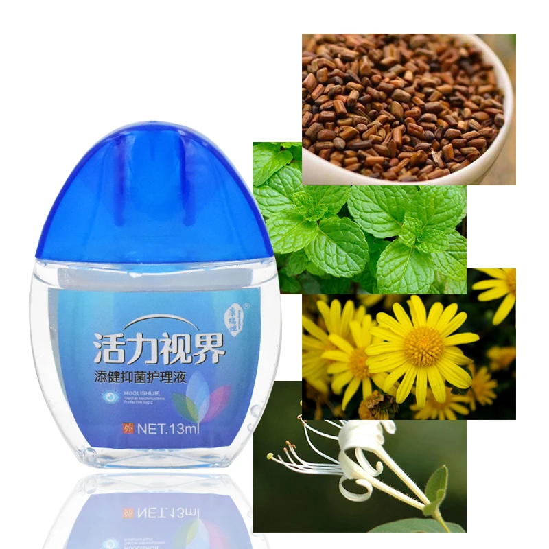 13ml Cool Eye Drops Medical Cleanning Eyes Detox Relieves Discomfort Removal Fatigue Relax Massage good Eye Care product