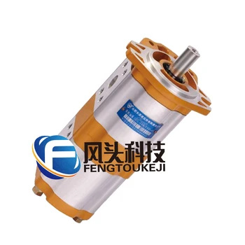 

CBTL-F425-F410-CBTL-E425-E416-series gear pump double gear pump
