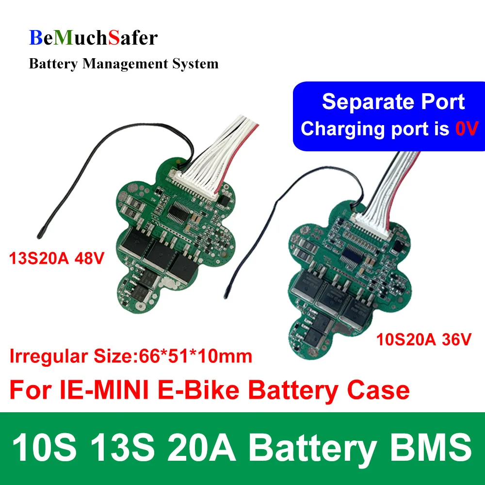 BeMuchSafer 10S 13S 20A 36V 48V BMS раздельный порт для зарядки 0V 10S20A 13S20A | Электроника