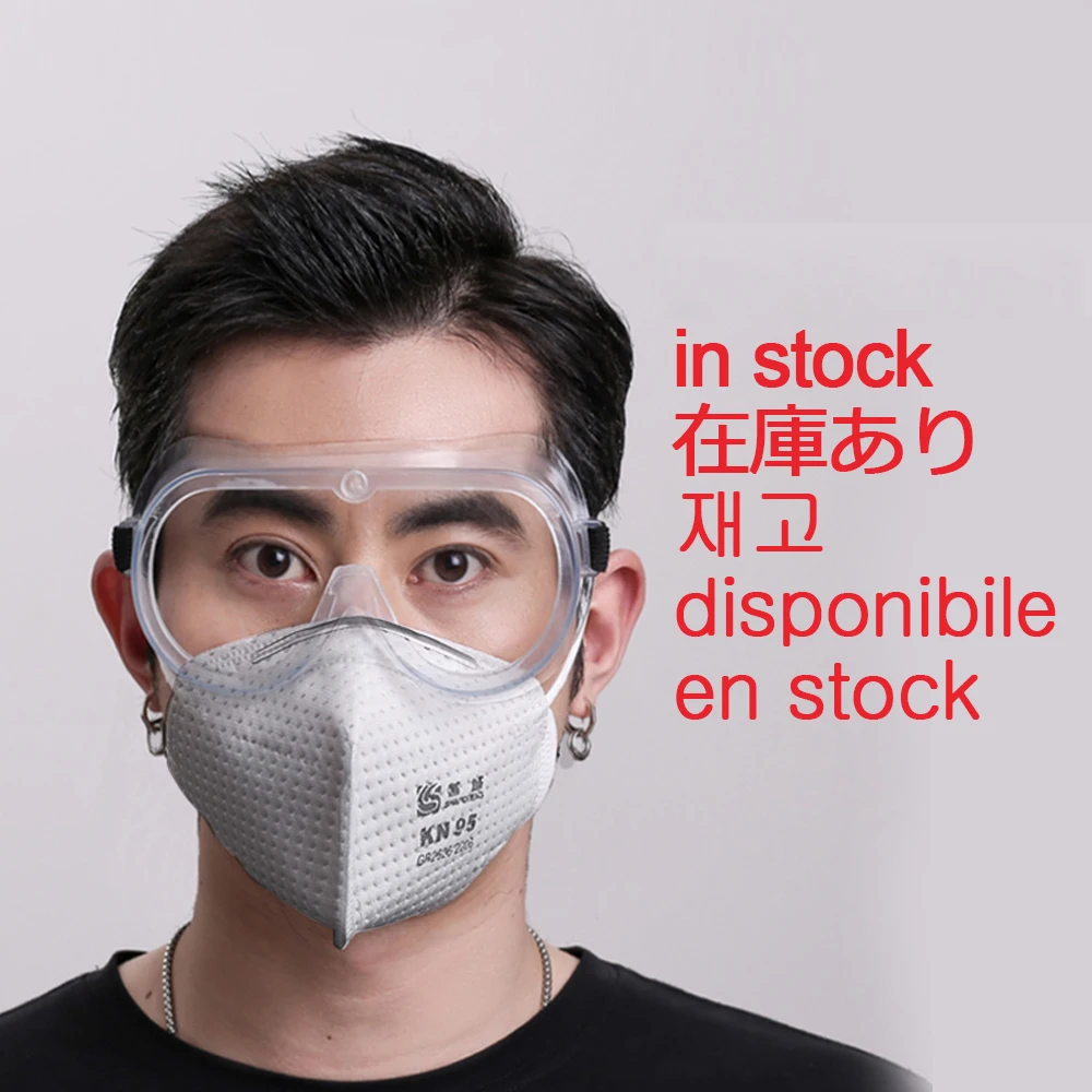 

90-120 Pcs 5 layer PM2.5 KN95 Face Sanitary Safety Mask 95% Anti-Pollution Masks more than KF94 FFP2 Melt blown Mouth caps